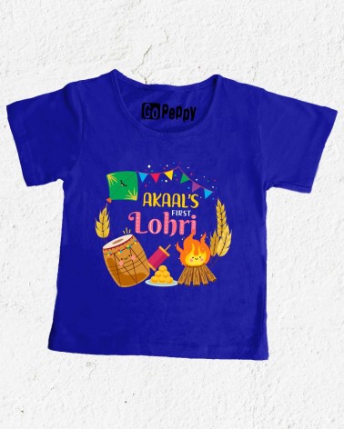 First Lohri Blue T-shirt