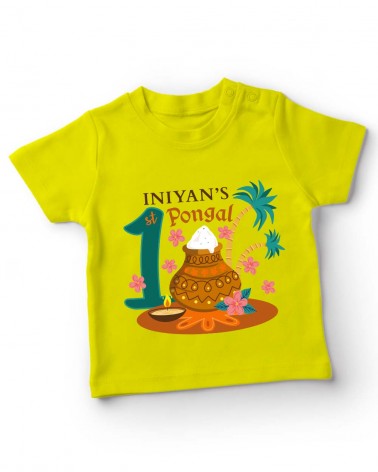 First Pongal Yellow T-shirt