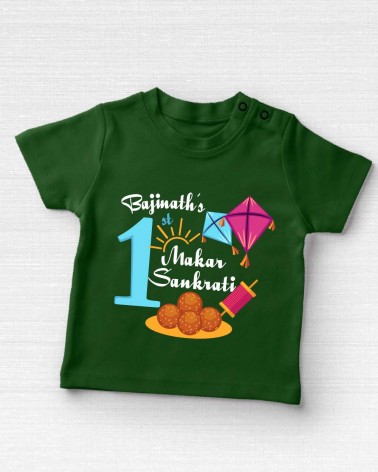 First Sankranti Green T-shirt