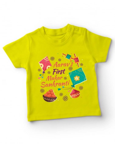 First Sankranti Yellow T-shirt