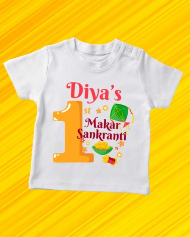 Little one's 1 st makar sankranti